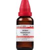 Dr Willmar Schwabe India Acidum Sulphuricum Dilution 30 CH