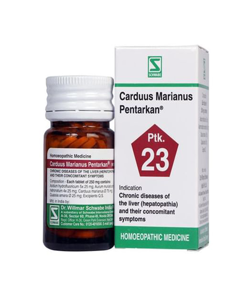 Dr Willmar Schwabe India Carduus Marianus Pentarkan Ptk 23 Tablet