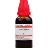 Dr Willmar Schwabe India Cassia Sophera Mother Tincture Q