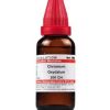 Dr Willmar Schwabe India Chromium Oxydatum Dilution 200 CH