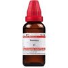 Dr Willmar Schwabe India Damiana Mother Tincture Q