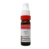 Dr. Reckeweg Acid Fluor Dilution 200 CH 11 Ml