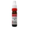 Dr. Reckeweg Arsenicum Album 10M CH Dilution 11 Ml