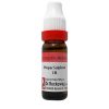 Dr. Reckeweg Hepar Sulphur Dilution CM CH 11 Ml