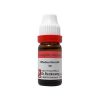 Dr. Reckeweg Medorrhinum Dilution 30 CH 11 Ml