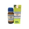 SBL Alloxanum Dilution 200 CH 30ml