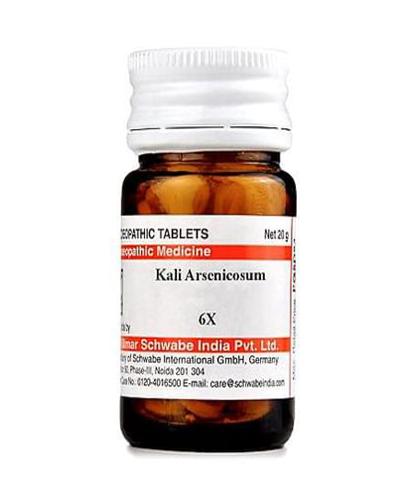 Dr Willmar Schwabe India Kali Arsenicosum Trituration Tablet 3X