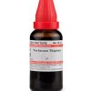 Dr Willmar Schwabe India Verbascum Thapsus Mother Tincture Q