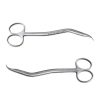 Api Scissors Heath For Suture Cutting (15.5cm) (S25)