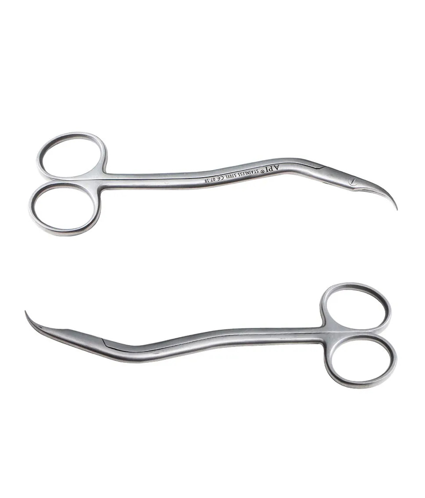 Api Scissors Heath For Suture Cutting (15.5cm) (S25)