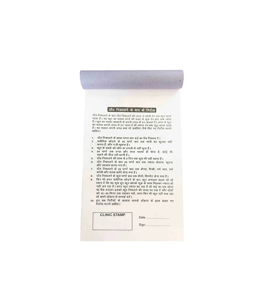 Instruction Manual In Hindi