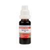 ADEL Berberis Aq Mother Tincture Q