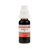 ADEL Gentiana Lut Mother Tincture Q