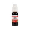 ADEL Lycopus Virginicus Mother Tincture Q