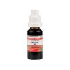 ADEL Sarsaparilla Officinalis Mother Tincture Q