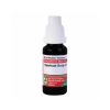 ADEL Spartium Scop. Mother Tincture Q