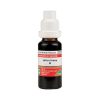 ADEL Urtica Urens Mother Tincture Q