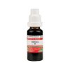 ADEL Valeriana Mother Tincture Q