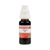 ADEL Yucca F Mother Tincture Q