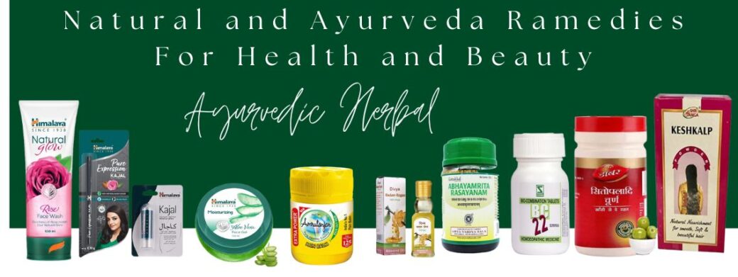 Natural and Ayurveda Ramedies For Health and Beauty (2)